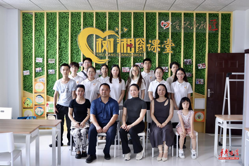 1721111448155455.png 图片3.png